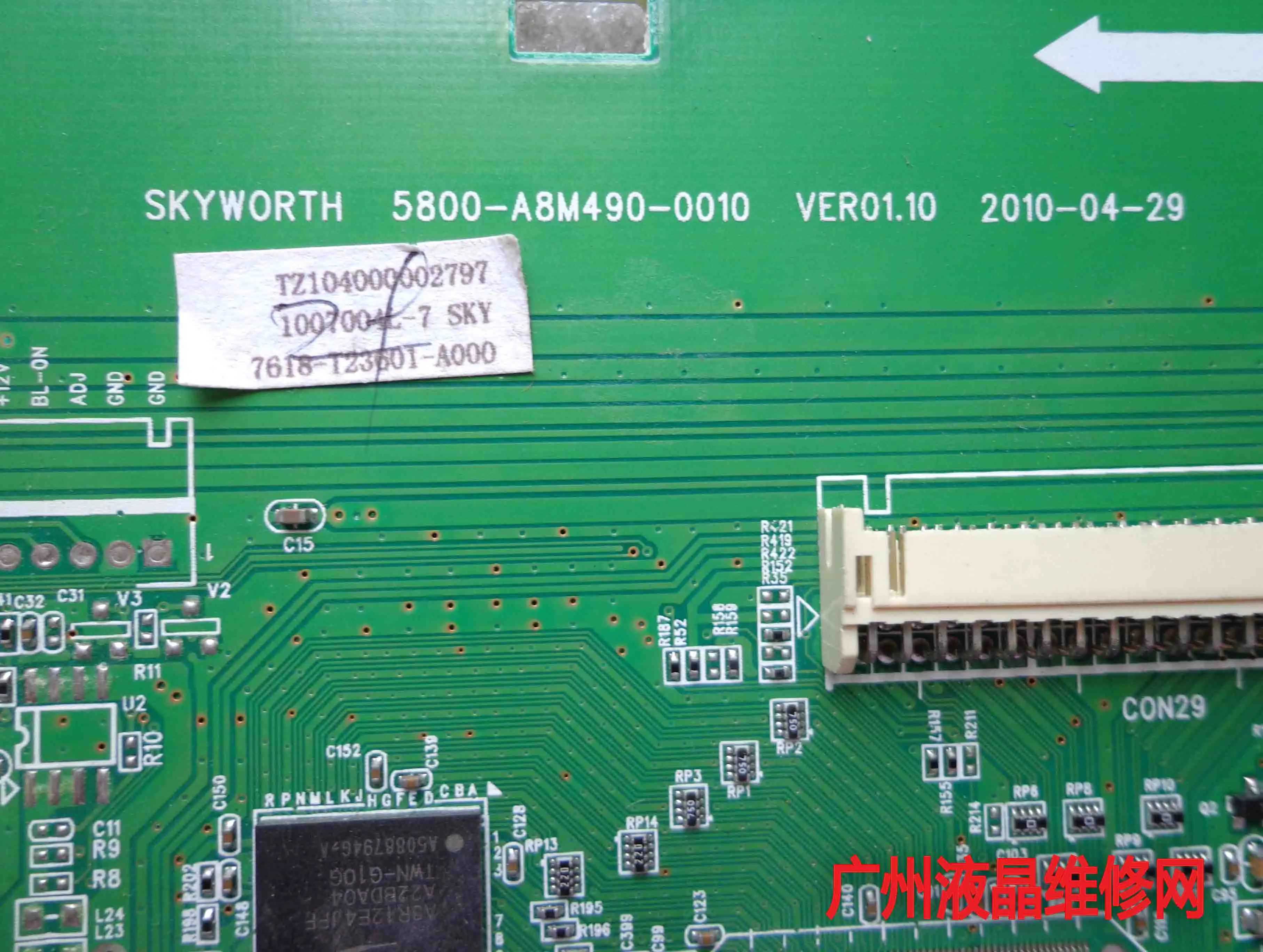24 26E15HR 26E60HR LCD TV motherboard 5800-A8M490-0040 0030 0010 | Компьютеры и офис