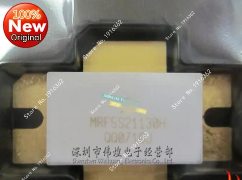 

1pcs/lot MRF5S21130H new original