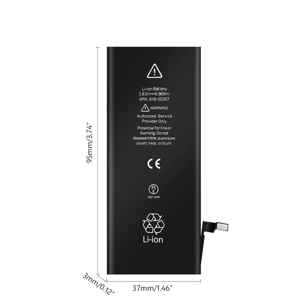 QrxPower Высокое качество Замена литий-ионная батарея реальная емкость 1821 мАч с