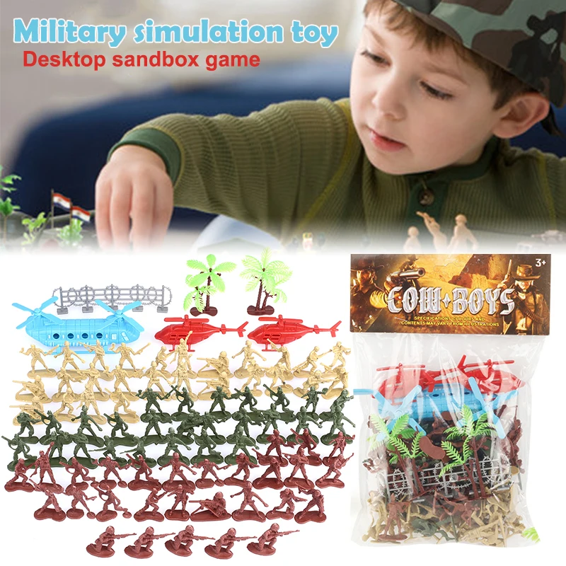 Блок кирпичная игрушка веселые кубики игра Kidsroom Diy Многоцветный 86 шт. DIY военные