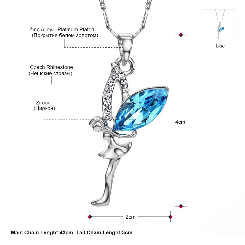 Neoglory сплав циркон чешские Стразы подвески в виде ангела и ожерелья для женщин