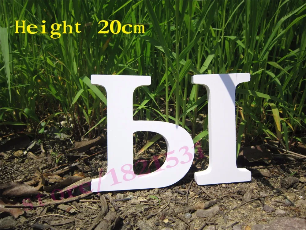 Деревянные белые буквы из искусственного дерева с русской надписью 20 см