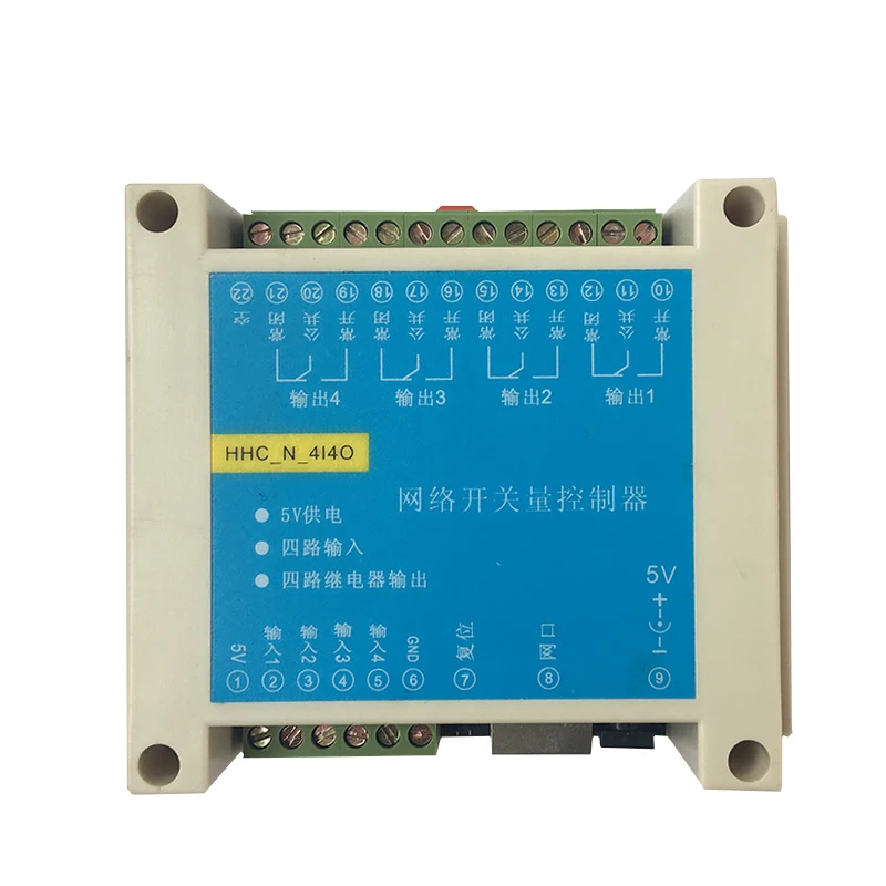 4 входа и выхода сетевой коммутатор количество Ethernet реле Прозрачная передача MODBUS