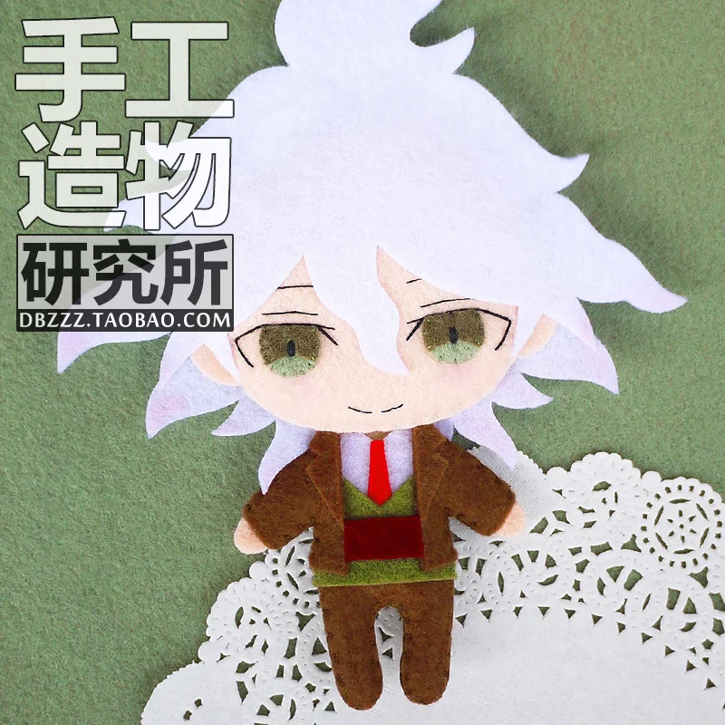 Хит продаж плюшевая кукла Danganronpa V3 из аниме ручной работы брелок для ключей
