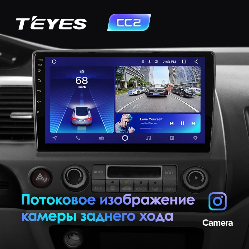 TEYES CC2 Штатная магнитола для Хонда Цивик 8 Honda Civic 8 FK FN FD 2005 2008 2009 2010 2012 Android 8.1, до 8-ЯДЕР, до 4+ 64ГБ 32EQ+ DSP 2DIN автомагнитола 2 DIN DVD GPS мультимедиа автомобиля головное устройство
