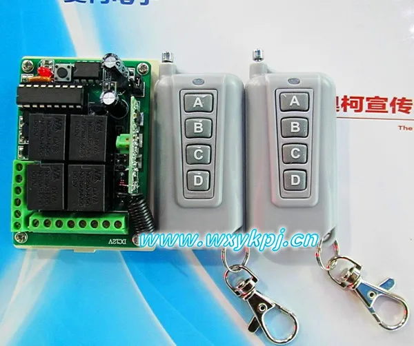 Бесплатная доставка DC12V 10A 4 канальный РЧ AC/DC 12V реле Беспроводной пульт