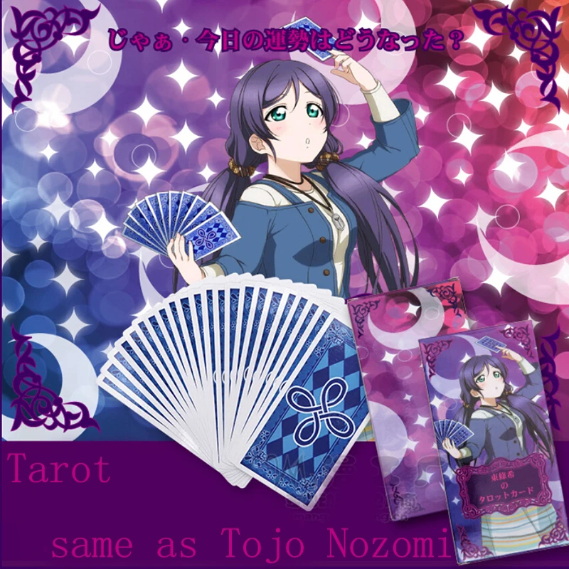 78 шт. японский аниме косплей Love Live! Карты Таро Тодзе Нозоми Major minor Arcana key card |
