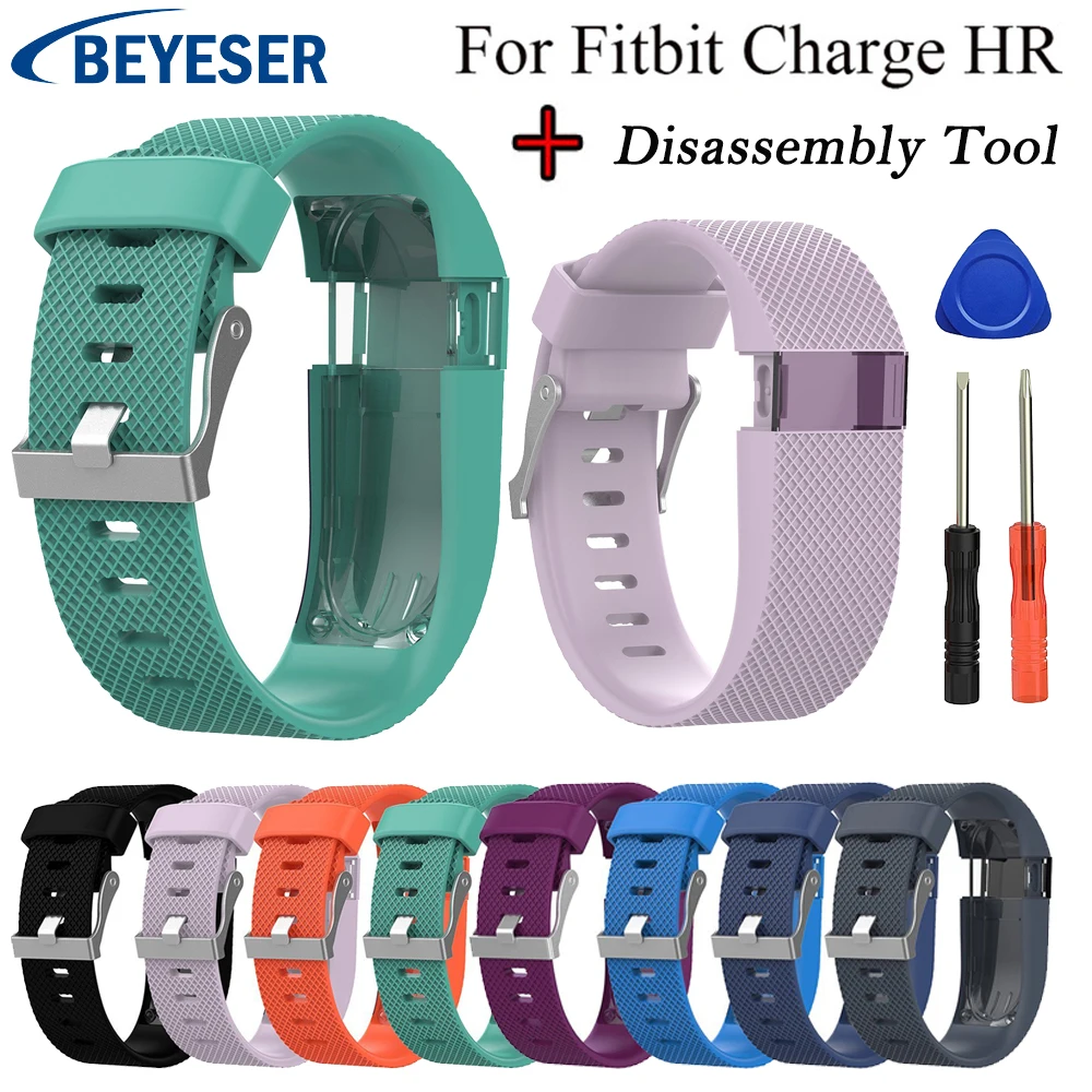 Силиконовый сменный ремешок для часов Fitbit Charge HR браслета fitbit двухразмерный