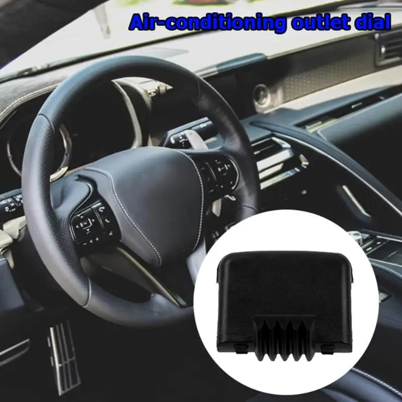 Передний центр A/C Air Vent Tab клип Ремонтный комплект для Lexus ES 350 240 черный
