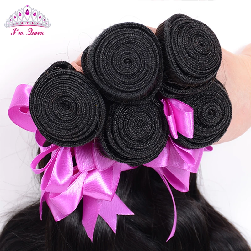 8А Норки Бразильские Волосы Девственницы Объемной Волны 4 Связки Бразильский