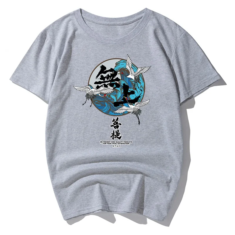 summer men Creative t-shirts Chinese character japan style tshirt plus size big 7XL 8XL 10XL 12XL short sleeve tees novel black | Мужская