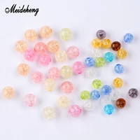 acrylic transparent round beads cracked small beads for jewelry making handmade diy needlework costume materials for jewelry