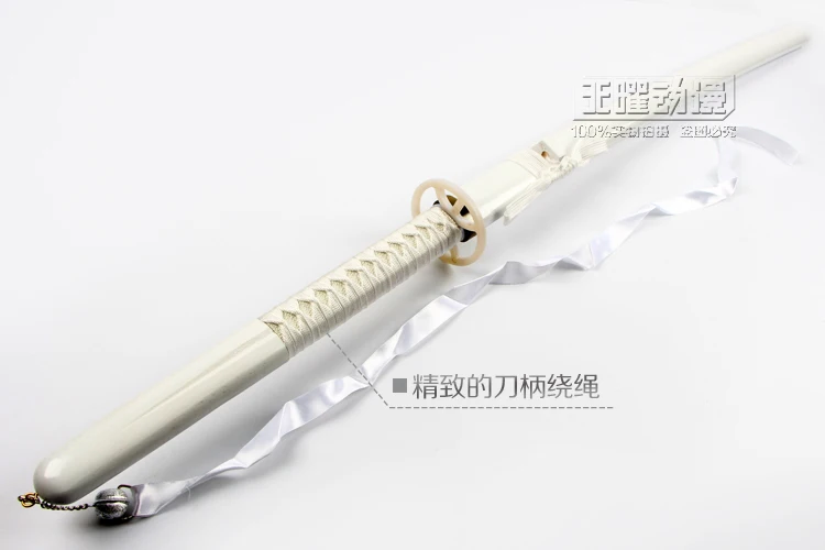 BLEACH Rukia Kuchiki Sode No Shirayuki белый деревянный Катана Меч оружие реквизит для рождественских Год Вечерние