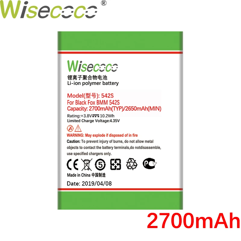 Аккумулятор Wisecoco Treasure Collection 542 S 2700 мАч для телефона Black Fox BMM сменный + номер