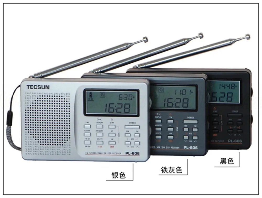 Tecsun PL-606 PL606 цифровой радио PLL портативный FM стерео/LW/SW/MW приемник DSP радио