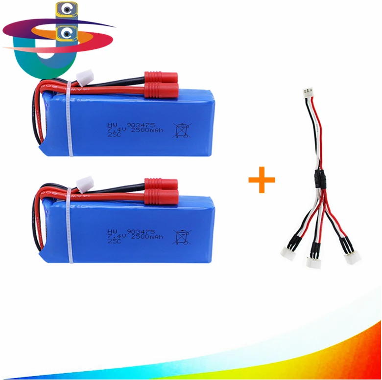 Высокая емкость SYMA x8w X8C x8g x8hc x8hw x8hg Drone 7.4 В 2500 мАч 25c Батарея + 1 до 3 зарядное