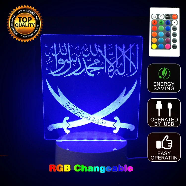 3D подгоняйте свет, лампа, лампа, акриловая, красочная, исламский, USB, Светодиодный настольный лампа, ночник, свет, Бог для верующих, спальня