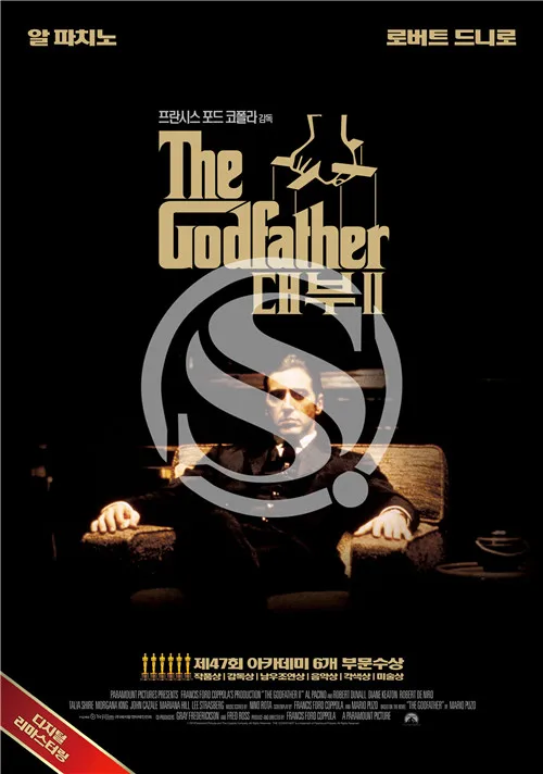 Hot Sale Custom The Godfather Classic Bedroom Setting Home Decoration High Quality Poster Prints Size 50x75cm Wall Sticker #1222 | Дом и сад