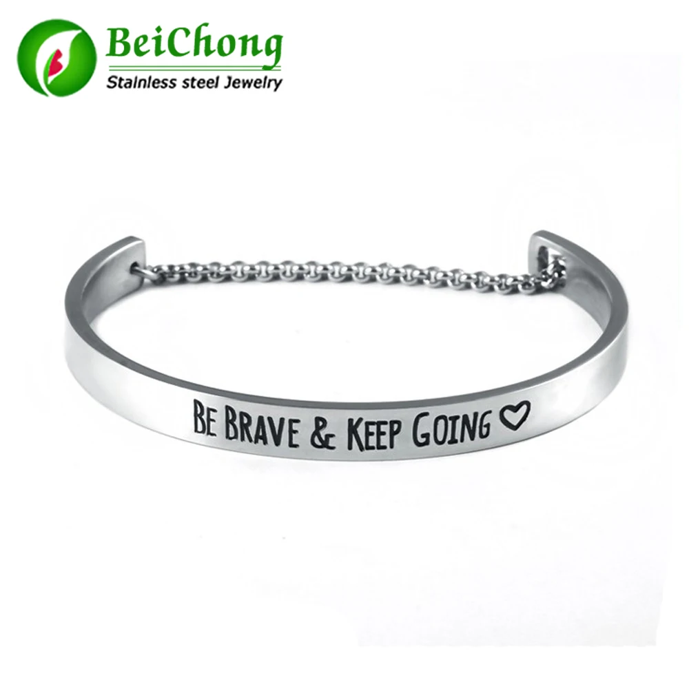 (10 шт./лот) браслет с гравировкой Be brave and keep Go вдохновляющий для мужчин и женщин