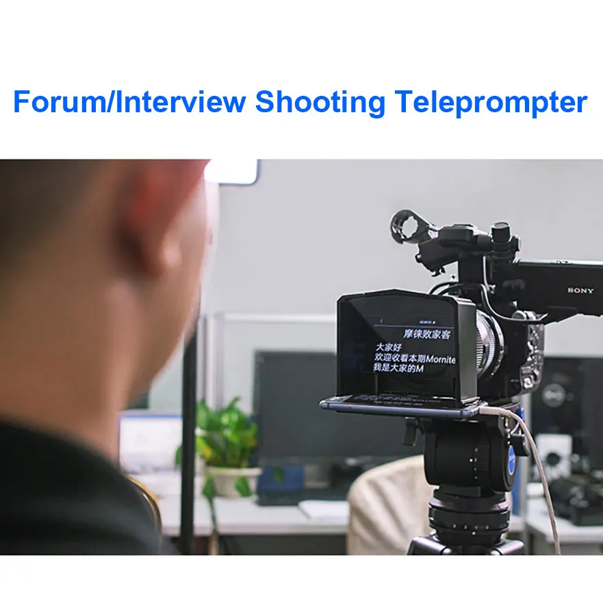 Bestview T1 Teleprompter портативный смартфон Prompter для Canon Nikon sony камеры DSLR интервью съемки видео Teleprompter
