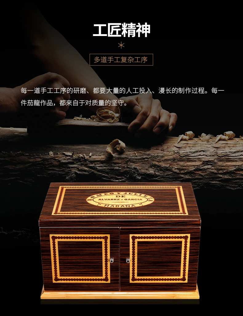 Сигара humidor три пола большой емкости сигара увлажняющая коробка CA-1028