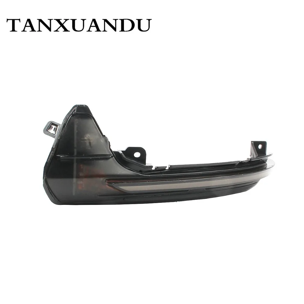 Дымчатая прозрачная динамическая светодиодная дверная зеркальная Поворотная