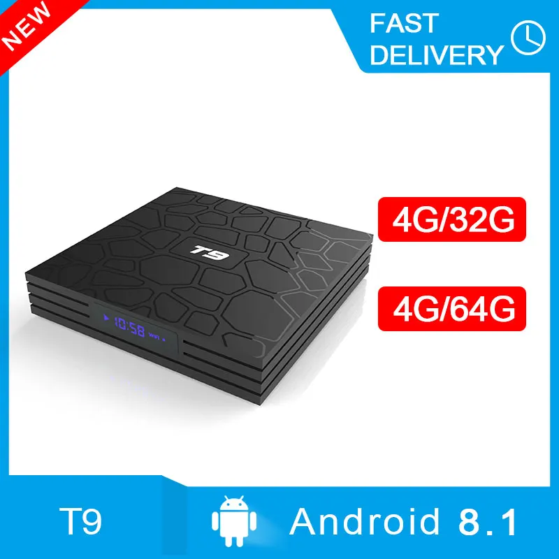 2018 Новый T9 Android 8 1 ТВ Box 4 ГБ 32 ГБ/64 GB Rockchip RK3328 BT Wi Fi 1080 P H.265 K VP9 10 Декодер каналов