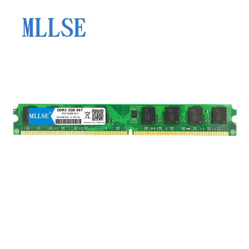 Mllse PC DIMM Ram DDR2 2GB 667mhz 1.5В память для настольных PC2-5300S 240pin без ECC компьютер RAM memoria |