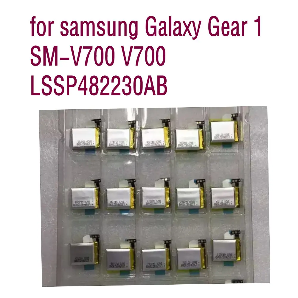 Высококачественная запасная аккумуляторная батарея Samsung Gear 1 SM-V700 для Galaxy Gear1 V700