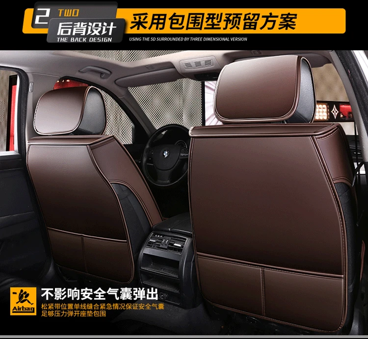 Модные автомобильные аксессуары hello kitty Fundas Coche Asiento универсальный чехол на заднее сидение автомобиля кожаный чехол для автокресла Универсальный