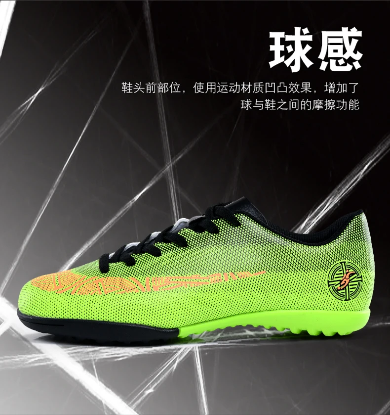 Оригинальные мужские сникерсы Superfly VI 360 TF открытый газон CR7 Футбол сапоги больших детей тренировочный массаж Водонепроницаемый футбольные бутсы