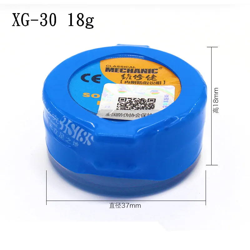XG-30 18g Механический припой флюс паста XG-50 Z40 80 оловянный крем SMD SMT BGA инструменты Sn63/Pb37 25-45um паяльная паста Флюс паяльная паста - Цвет: XG-30 18g