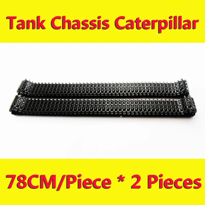 2pcs Pedrail Tracks for Tank Chassis 1:16 3818 Caterpillar Chain Thread Wheel Crawler DIY RC Toy Part | Игрушки и хобби