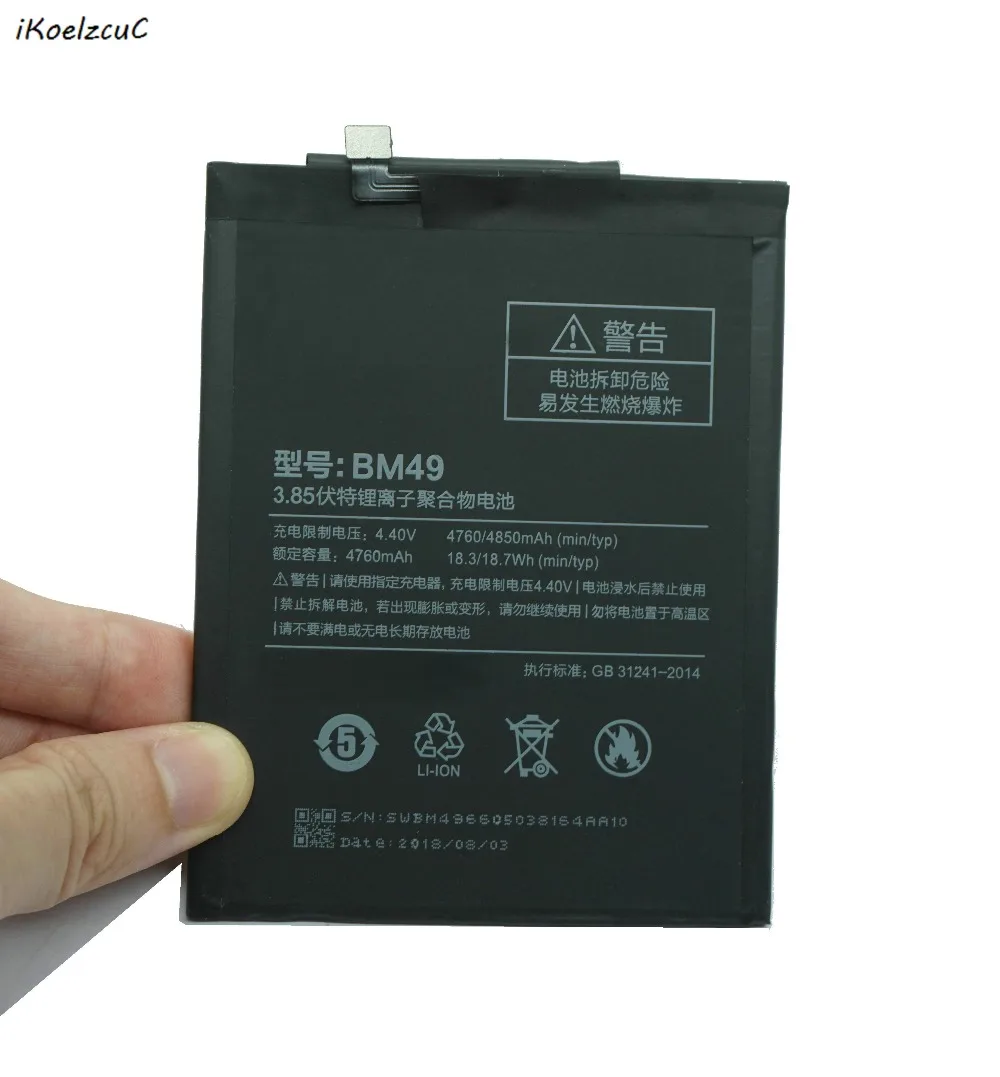 IKoelzcuC 4760mAh 4850mAh для Xiaomi Mi Max BM49 батарея Замена батареи мобильного телефона