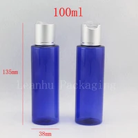 100ml x 50 blue empty pet cosmetic lotion bottles with aluminum disc top cap shampoo plastic bottle with lidtoner container