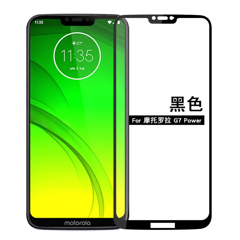 3D Высокопрочное закаленное стекло для Motorola Moto G7 полноэкранная защитная пленка 9H