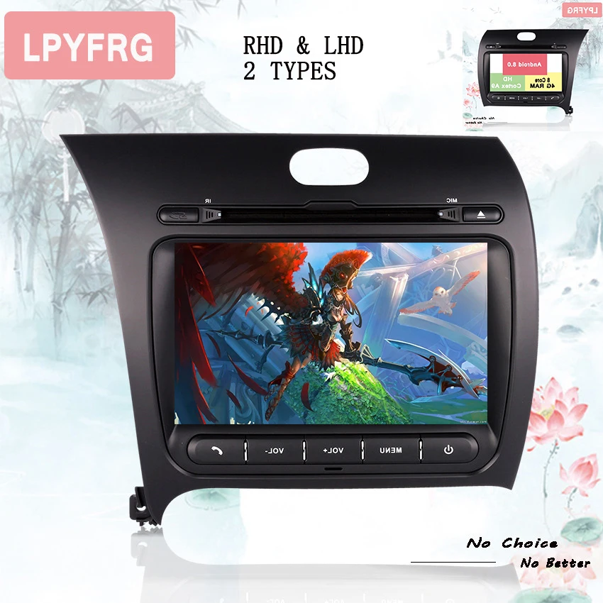 Beste Fabriek Verkopen Beste RK3188 PX5 Android 10.0 Auto Gps Navigatie Audio Muziek Pc Tablet Met 3/4G Wifi Voor K3 Forte Stereo Dab Spiegel