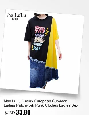 Max LuLu Роскошная модная Корейская женская сексуальная одежда в стиле панк, женские элегантные летние длинные платья, повседневные кружевные негабаритные платья