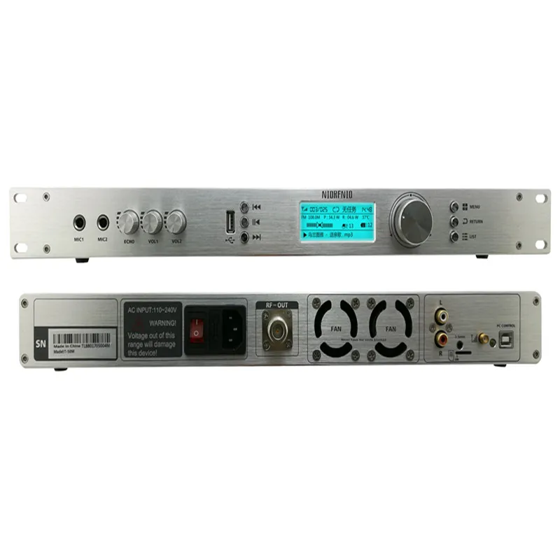 

Free Shipping Stereo PLL Audio Amplifier FM Radio Station Transmitter Equipment 87Mhz to 108Mhz Adjustable