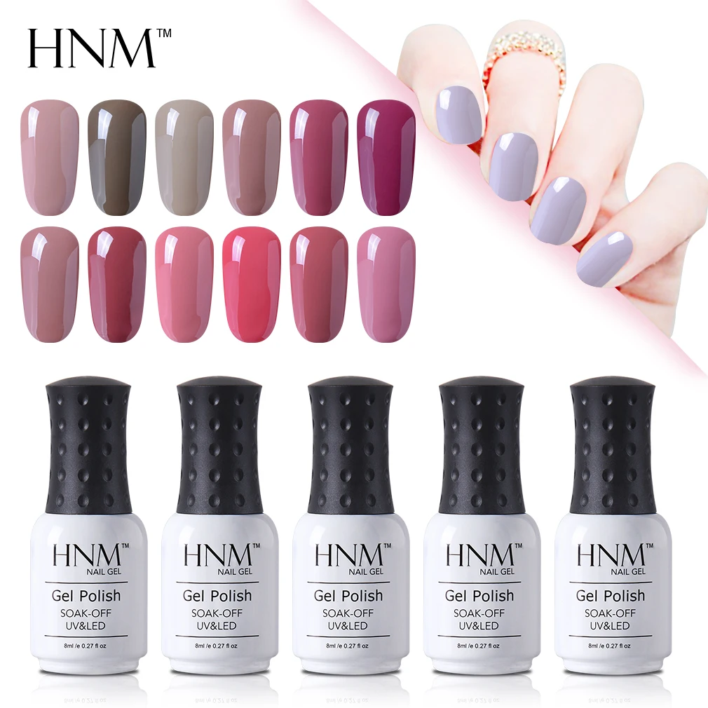 HNM 8 мл Лаки серии Nude Color УФ Гель лак Гибридный полуперманентный для рисования