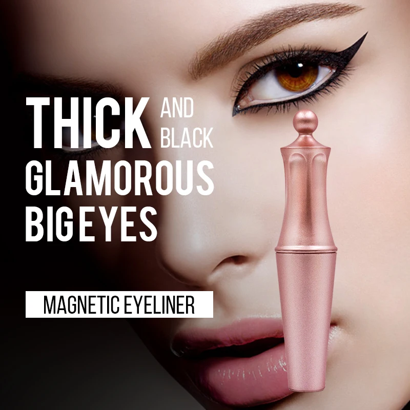 Магнитный жидкий подводка для глаз быстрая сушка ненастоящий ресницы