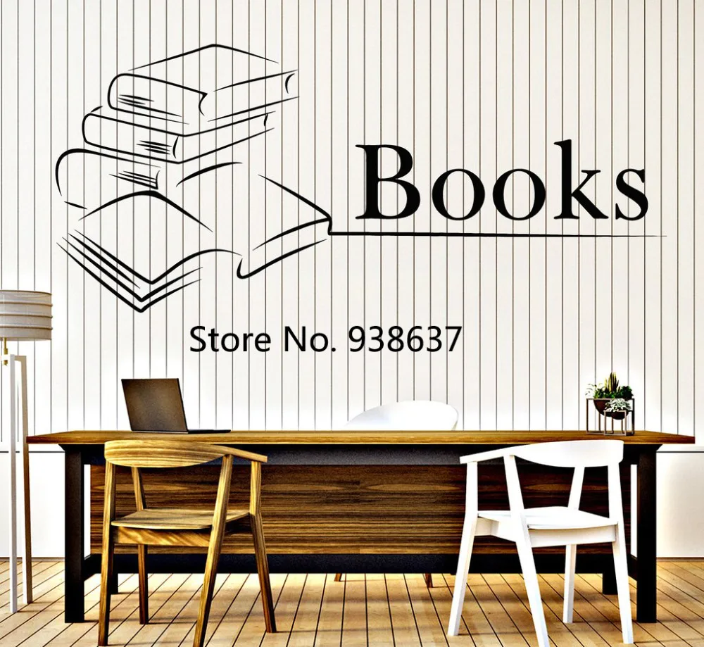 Виниловая наклейка на стену книги для чтения книжный магазин библиотека Декор