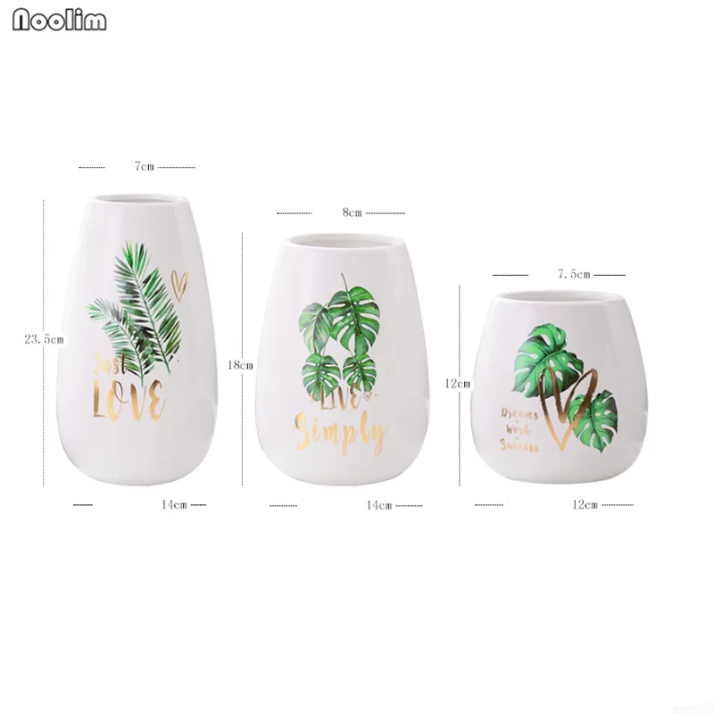 Ваза для цветов в скандинавском стиле ваза с зелеными листьями современный