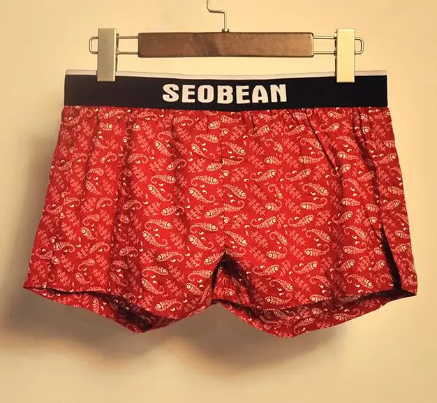 SEOBEAN хлопковые короткие cortos hombres мужские шорты для пижамы с открытой передней частью спортивный костюм внутренняя u-сумка брюки с подкладкой повседневные шорты - Цвет: NO2