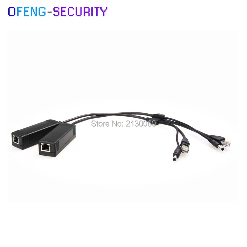 Pd poe POE разделитель 10/100 м PoE кабель (PD). ac-dc совместим с IEEE802.3af (15 4 Вт). Выход 12 В