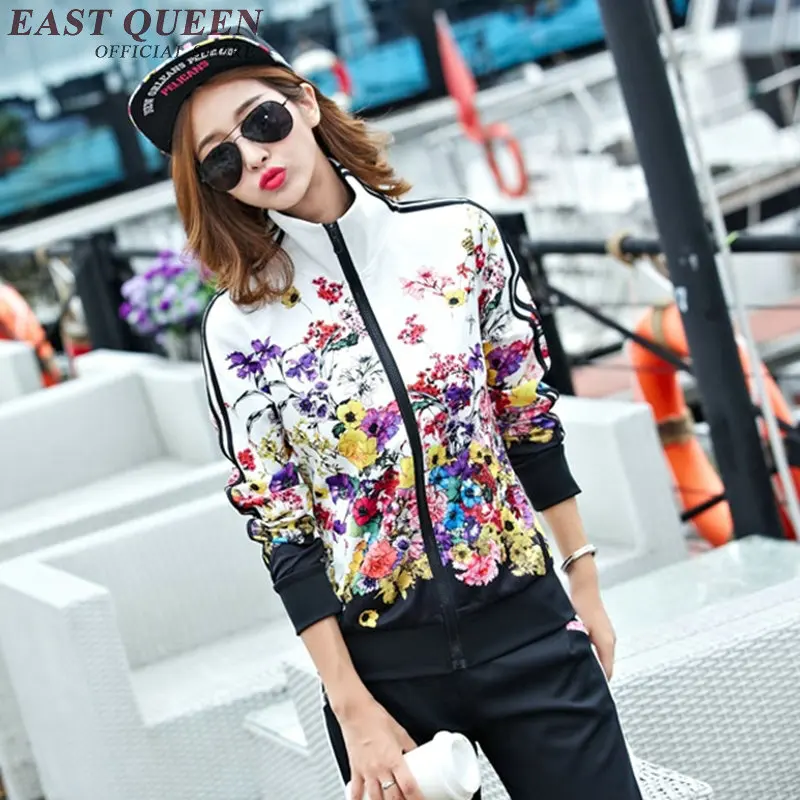 Женский фирменный спортивный костюм s красивый женский женские комплекты 2018