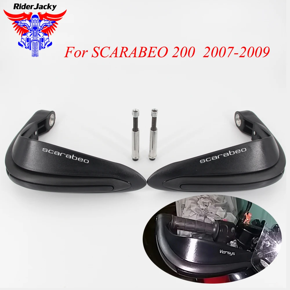 Защита для рук мотоцикла Aprilia SCARABEO 200 2007 2009 2008|Защита от падения| |