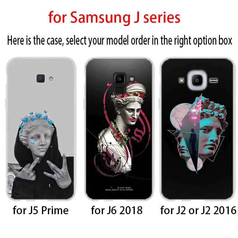 Чехол для телефона Samsung Galaxy j6 J8 J7 J5 J3 J4 Plus 2018 2017 2016 | Мобильные телефоны и аксессуары