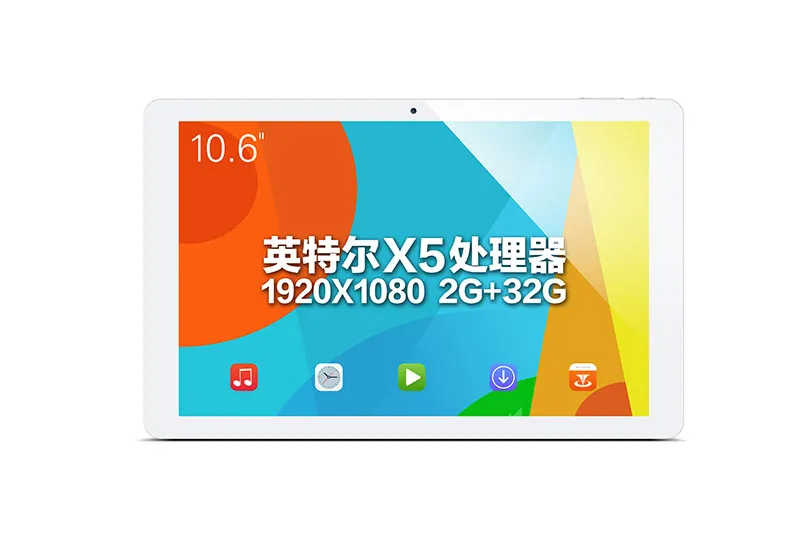 Новый! 10 6 &quotIPS Teclast X16 Plus Intel z8300 четырехъядерный Android 5 1 планшетный ПК 2 Гб ОЗУ 32 ПЗУ HDMI 1920*1080|tablet pc 2gb ram|2gb ram 32gb