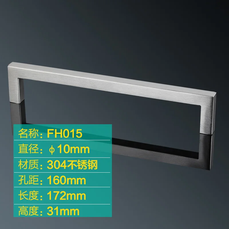 Квадратная ручка для кухонного шкафа и выдвижная спальни 96 160 мм интервал между